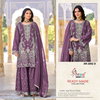 Sr 2082 A to D By Shree Currnchy Silk Wholesale Pakistani Sharara Suit In India